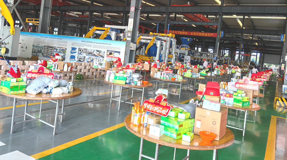 שיין קוואַן גאָנג | סעלאַברייטינג צוזאַמען און דיסקוסירן אַנטוויקלונג