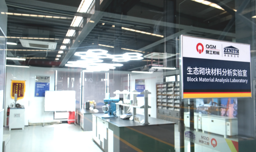 האַרט וויסט שטאָל סלאַג פארוואנדלען אין פּרעמיום בנין מאַטעריאַלס