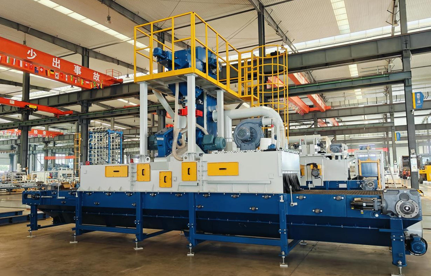 די צווייטיק פּראַסעסינג ויסריכט פון Quangong אַנדערגאָו פולשטענדיק אַפּגרייד צו ימפּאַוער נאָרמאַל בלאַק פּראָדוקציע